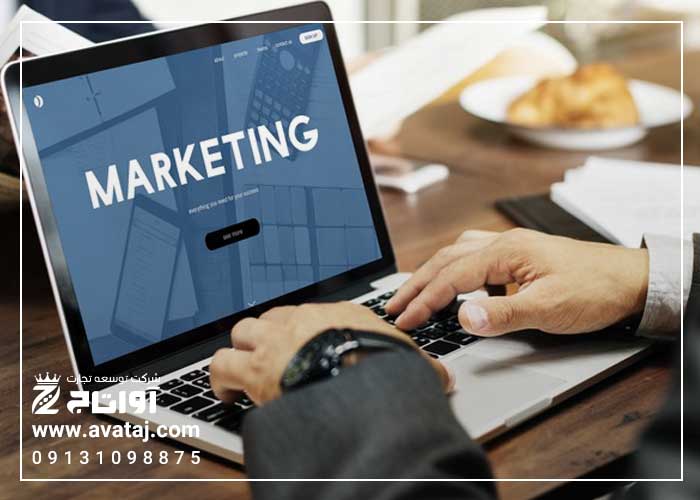 مزایای دیجیتال مارکتینگ