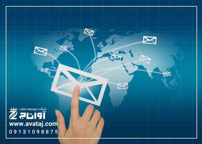ایمیل مارکتینگ در تهران