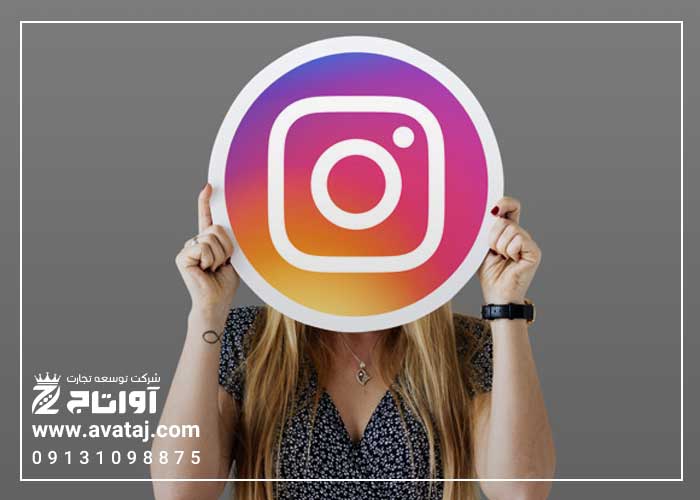 دوره بازاریابی اینستاگرام