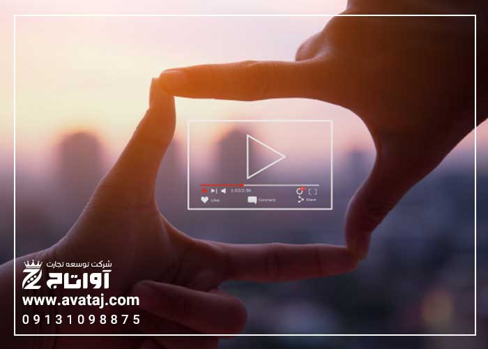مشاور ویدئو مارکتینگ