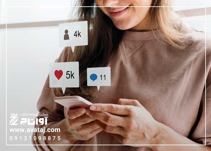 آموزش دیجیتال مارکتینگ