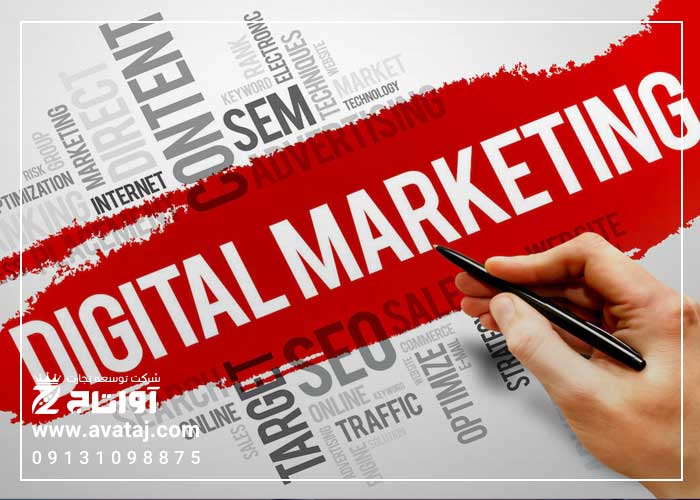 بازاریابی ایمیلی در دیجیتال مارکتینگ