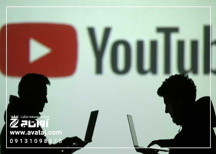 مشاور بازاریابی ویدئویی