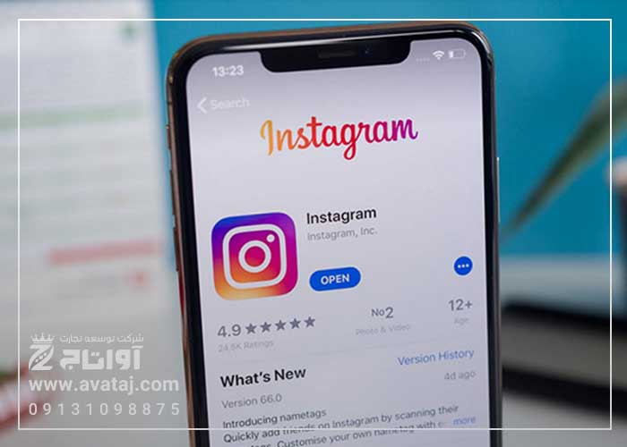 تبلیغات در اینستاگرام