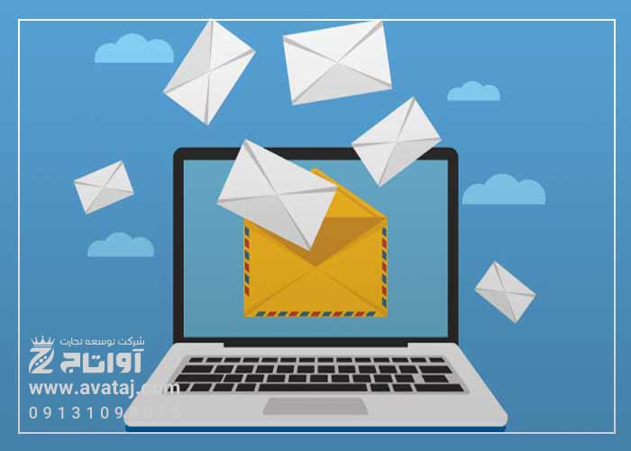 اهداف ایمیل مارکتینگ