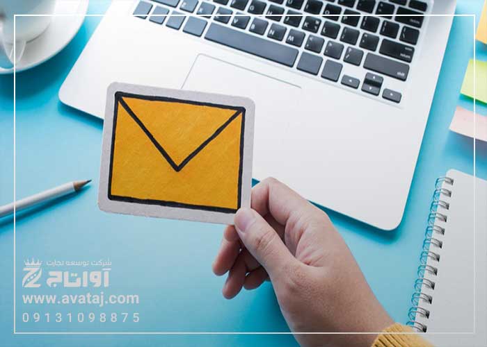 سرویس های ایمیل مارکتینگ